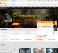 ������yiihuu.com