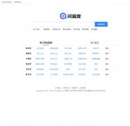 �ʴ��www.asklib.com