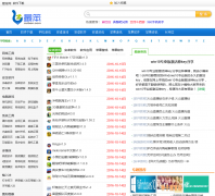 ���������վwww.zuiben.com