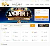 Ӣ������800hr.com