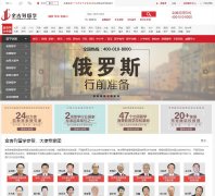 ������ѧjjl.cn