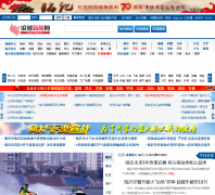 ���������� langya.cn