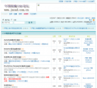 �й���еCAD��̳jxcad.com.cn