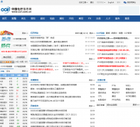 �й�������Ϣ��ccf.com.cn