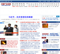 �й���ҵ��Ϣ��chyxx.com