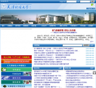 ���ƾ���ѧtjufe.edu.cn