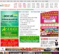 ����A8xna8.com