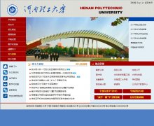 ����������ѧhpu.edu.cn