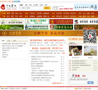 �й�����zgchawang.com