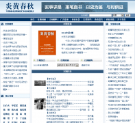 �׻ƴ���yhcqw.com