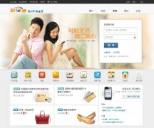 �Ƹ�ͨtenpay.com