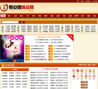 �װ���������zhouyi.cc