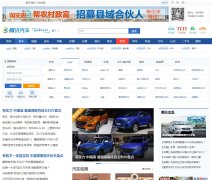 ��Ѷ����auto.qq.com