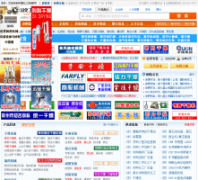 �й�������е��chemm.cn