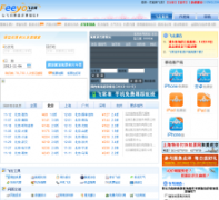 ������feeyo.com