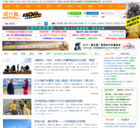 ����Ȧqixingquan.com