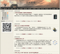 �¹ⲩ��williamlong.info