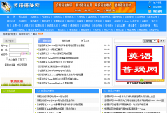 Ӣ���﷨��yygrammar.com