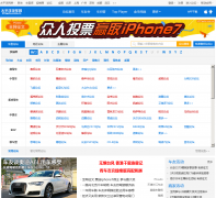 ̫ƽ��������̳bbs.pcauto.com.cn