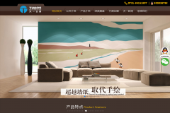 ��һ��������www.tianyi7.com