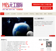 Ԫ������intmes.com