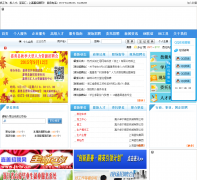  �����˲���js-hr.cn