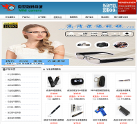 ΢�������̳�goomini.com