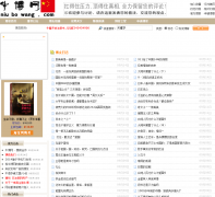 ţ����niubowang.com