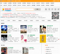 ��������ѧ��haxxs.com