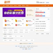 ��88cai88.com