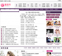 �����bieke.cc