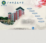 �����������ѧwww.truelightms.com