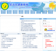 �����ν�ʦ��mbdkjsw.com