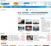 ��ˮ������luodingbbs.com