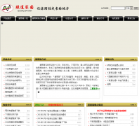 �ɵ���԰dyjian.com