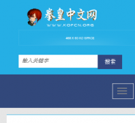 ȭ��������kofcn.org