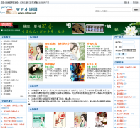 ����С˵�Ķ���ddxsw.net