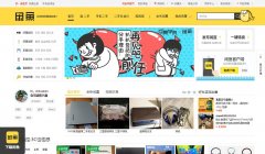 ����2.taobao.com