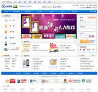 ����ͨshfft.com