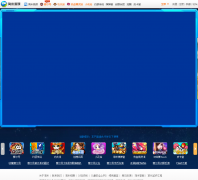 ������seer.61.com