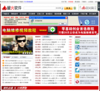 �������վwww.veryhuo.com