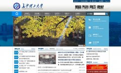 ��ɳ������ѧcsust.edu.cn