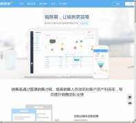 ������xiaoshouyi.com