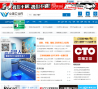 �й���ԡ��wyw.cn