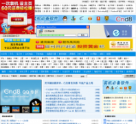 ��������վcnd8.com