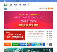 һʦһ�ſ�1s1k.eduyun.cn