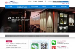 ���A���չ�˾china-airlines.com