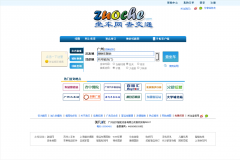 ������ zuoche.com