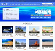 �Ĵ�������dreams-travel.com