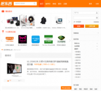 �ڶ����ȼ���wadongxi.com